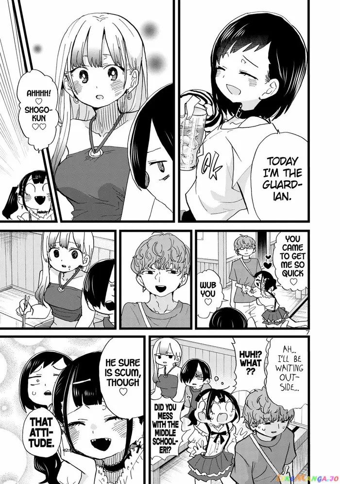The Dangers in My Heart Chapter 120 image 09_optimized